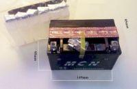 Batterie 12V 6Ah Dynavolt YTX7A-BS 150x87x93