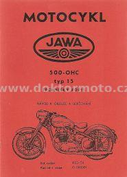 Technische Beschreibung, JAWA 500 OHC/15
