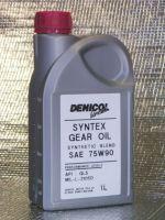 Getriebeöl - 75W-90 SYNTEX Denicol