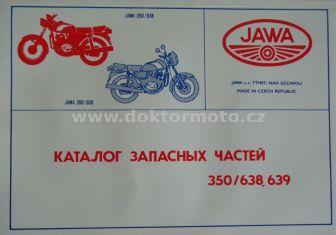 Katalog ND (Jawa 350 / 638,639), RUS